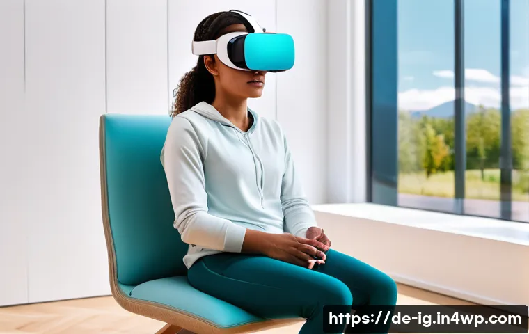 정신건강 테크의 기능 개선 방안 관련 이미지 2